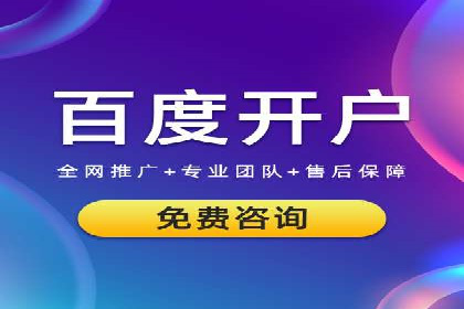 信息流优化师实战：成功提升广告转化率案例解析